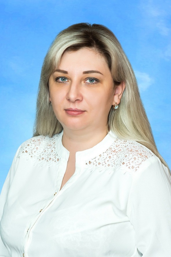 Насрудинова Татьяна Юрьевна.